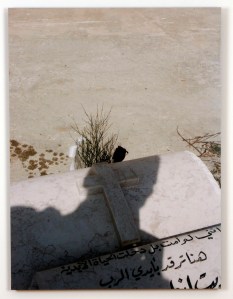 Emily Jacir, Where We Come From (2001-3) detail (Munir). Photo: Bill Orcutt. Copyright: Emily Jacir.