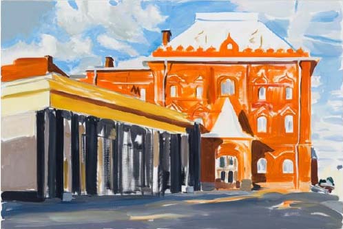 Yevgeniy Fiks, Pleshki of the Revolution, 2013. Courtesy of the artist.